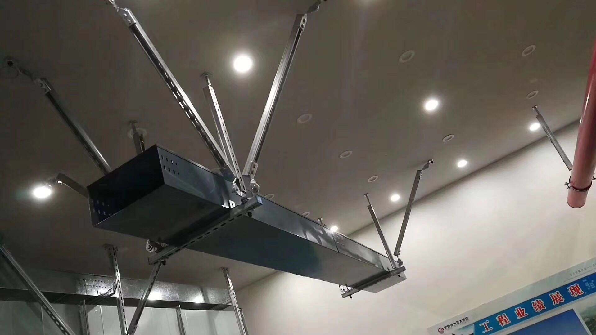 現場施工效果圖4